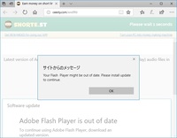 爆サイと言うサイトがあるのですがこのサイトを印刷しようとしたらスクロー Yahoo 知恵袋