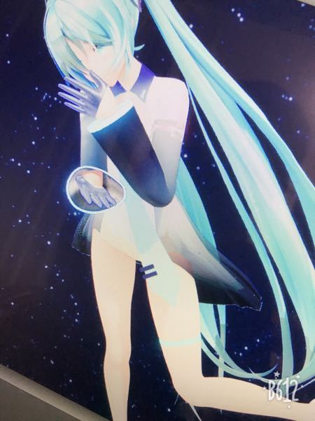 MMDで、uresiiiiii様のmonsterのモーションやカメラを使 - Yahoo!知恵袋