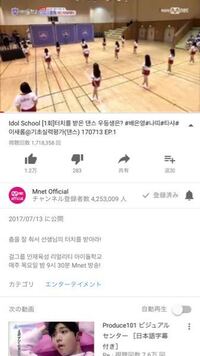 アイドル学校のダンスの授業使われた洋楽の曲名を教えて下さい Sty Yahoo 知恵袋