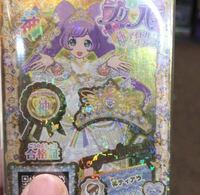 プリパラの大会で神ティアラの大会ってありましたっけ 神アイドルグ Yahoo 知恵袋