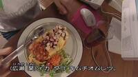 仮面ライダー555で食事シーンが多い回を教えて下さい 食事シーン見 Yahoo 知恵袋