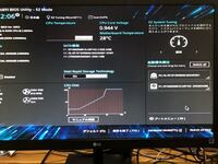 Pcを起動するたびにasusのbios画面が最初に出てきます どうしたらいいで Yahoo 知恵袋