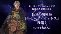 男性声優さんの好きな女性のタイプが知りたいです あまり聞いたことがない Yahoo 知恵袋