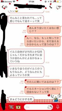 告白の仕方あまり話したことのない人から告白中学生 こんにちは私は Yahoo 知恵袋