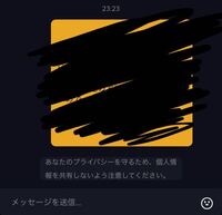 Twitterのdmを消してしまったのですが 消してしまったd Yahoo 知恵袋