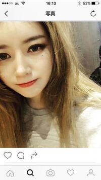 このオルチャンの名前を教えてください インスタをしてる Yahoo 知恵袋