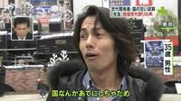 くれ 世間 は ませ ん 許し て