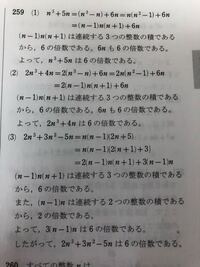 数学aの問題です の7枚のカードがある この7枚のカードを1列 Yahoo 知恵袋