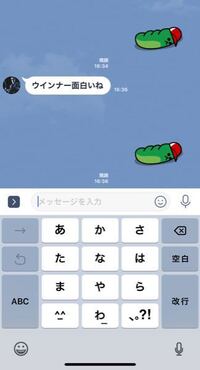 ポケコロってアプリで45ポイント それ以上の料理が作れるみはありま Yahoo 知恵袋