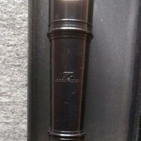 管楽器修理センターというメーカーがありますがこのメーカーの楽器は安 Yahoo 知恵袋