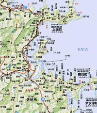 大分県佐伯市は サイキ 広島県広島市佐伯区は サエキ と微 Yahoo 知恵袋
