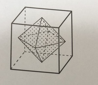 対角線と体積の問題 ある立方体の対角線の長さが６ のとき こ Yahoo 知恵袋