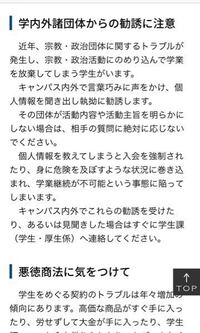 大学の教授にメールを送るのですがいまいち２重敬語などマナーが理解出 Yahoo 知恵袋