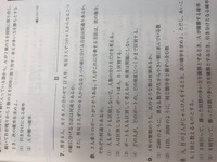 オートディスペンサー説明書