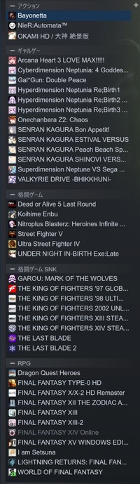 Steamで和ゲーの効率的な探し方を教えて下さい パブリッシャ Yahoo 知恵袋