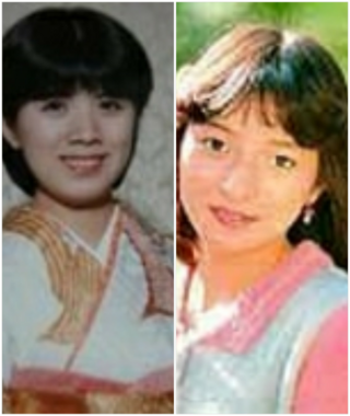 昌子 若い 頃 森