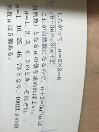 平方根の割り算おしえてください 1 2 3 2 5 3 Yahoo 知恵袋