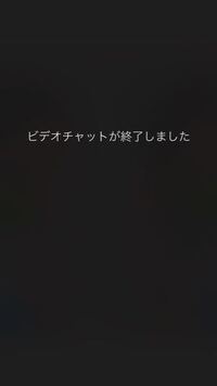 インスタグラムから見知らぬ外国人からメッセージが来て少しだけやり取りしてたら Yahoo 知恵袋
