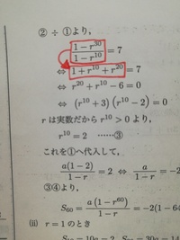 39分の26を約分の仕方を教えてください 16分の64も約分の仕方を Yahoo 知恵袋