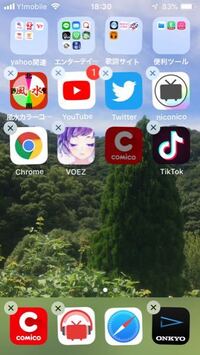 Comicoアプリがひらけないのですがどうしたらいいですか 再起動してもひ Yahoo 知恵袋