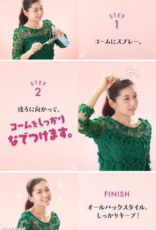 青いケープ使っているんですけど 白くなってしまいます Yahoo 知恵袋