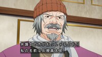 逆転裁判 で灰根高太郎以外で思いつく同情できるキャラを教え Yahoo 知恵袋