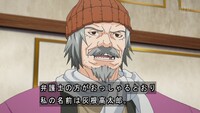 逆転裁判のdl6号事件の灰根高太郎 管理小屋のオジサン のボケは全て演技だった Yahoo 知恵袋