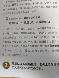 中学二年生理科なんですがどうしてクラゲは軟体動物ではないんですか Yahoo 知恵袋