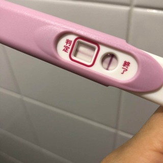 妊娠検査薬で判定で横棒がでましたが これは妊娠しているのでしょうか Yahoo 知恵袋