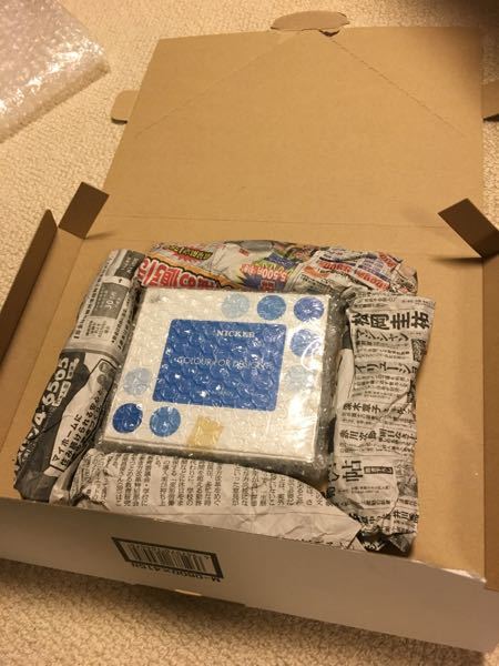 メルカリの楽一番公式についてご質問失礼します。機械類を出品し、説明