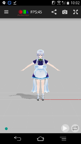 スマホでmmdを作った後 どうしたら動画にダウンロードできますか 共有 Yahoo 知恵袋