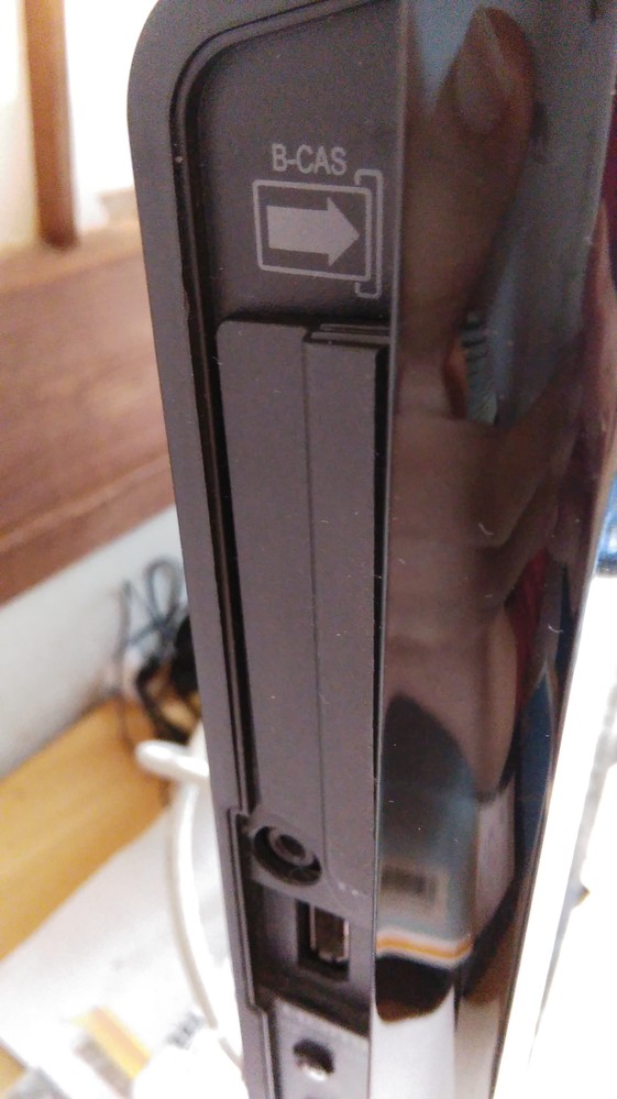 東芝REGZAの42Z9000を使用しています。度々、B-CASカード挿 - Yahoo