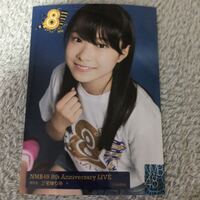 Nmb488周年ライブ幕張当たりましたチケットっていつ発券出来ま Yahoo 知恵袋