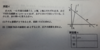 今日金融コンプライアンスオフィサー２級を受験しました 解答分か Yahoo 知恵袋