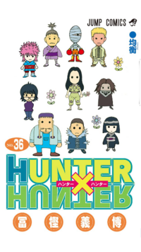 Hunter Hunterについてhunter Hunter Yahoo 知恵袋