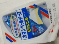 ハーフサイズのティッシュってどこに行ったら買えますかね ハーフサイズはポ Yahoo 知恵袋