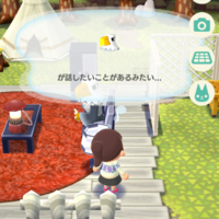 ポケ森のあしあとは 行っただけでいいねも水やりも交配もしなかった Yahoo 知恵袋