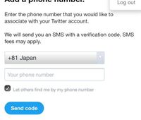 Twitterの新しいアカウントを作ったら なぜか凍結されていて電話番 Yahoo 知恵袋