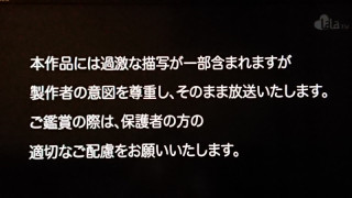 仮面ライダーblackの歌詞の中で 支配したがるマジシャン怪 Yahoo 知恵袋