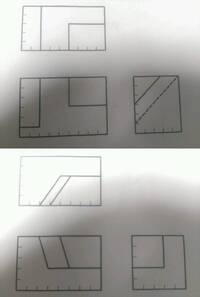 高校の製図の問題です この投影図を等角図にしてください 至急 Yahoo 知恵袋