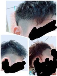 高1です髪型がツーブロックだからダメって言われましたこの髪型から あま Yahoo 知恵袋