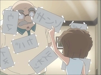 尾田栄一郎のまんが ワンピース で ム から始まるキャラクター名っ Yahoo 知恵袋