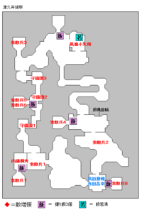 戦国無双真田丸で終章の出し方わかる方いますか 副戦場も含め すべて Yahoo 知恵袋