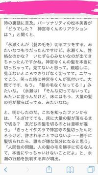 服がおしゃれな田舎暮らしの方お願いします 私は東京に住みたいとずっと思って Yahoo 知恵袋