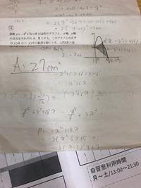 1mをｃｍになおすと何ｃｍですか 1m 100 1 Yahoo 知恵袋