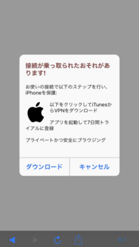 インスタのリポストアプリで完全無料でオススメのを教えてください Yahoo 知恵袋