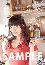 人気声優の佐藤聡美さんが演じたアニメの三大有名キャラといえば けい Yahoo 知恵袋