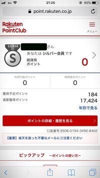 医者は転勤が多いのですか 医者は転勤が多いのですか 大 Yahoo 知恵袋