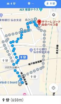青春18きっぷで仙台から金沢へ行く最短ルートを教えてくださいなるべく乗 Yahoo 知恵袋