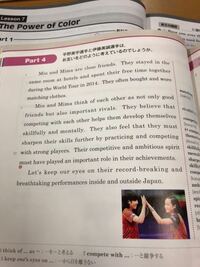 写真の和訳してください お願いします Tokyoshos Yahoo 知恵袋